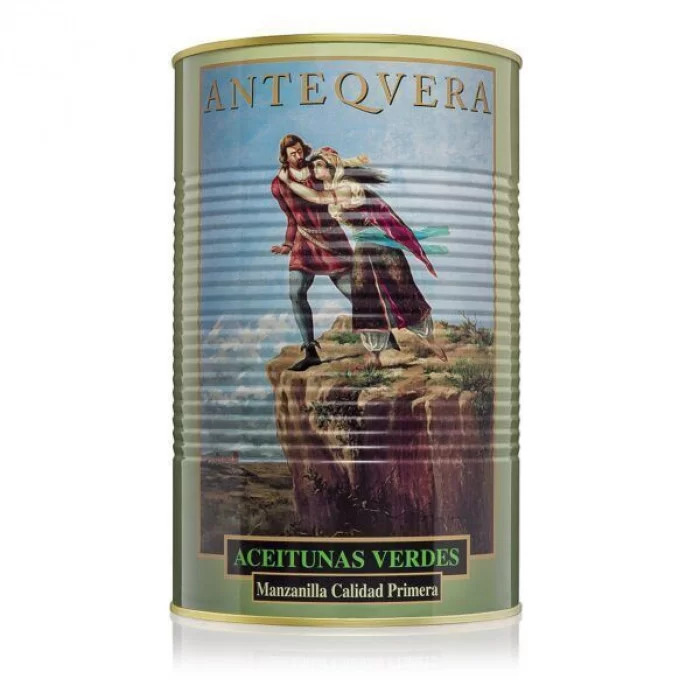 Оливки Chicon Lebron Чупадедос з/к ж/б 2.5кг